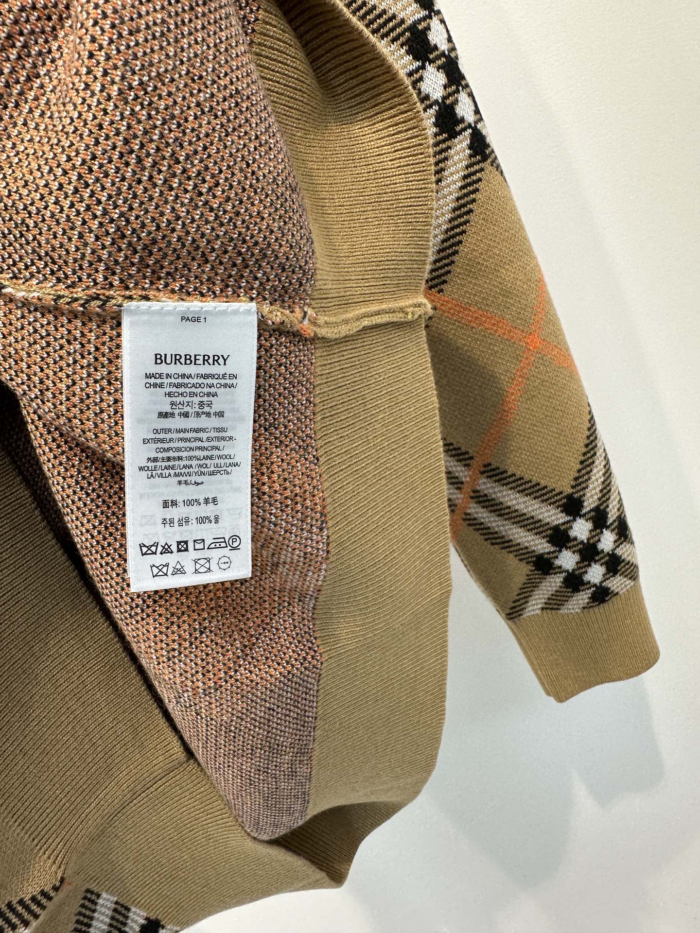 Burberry Outwear